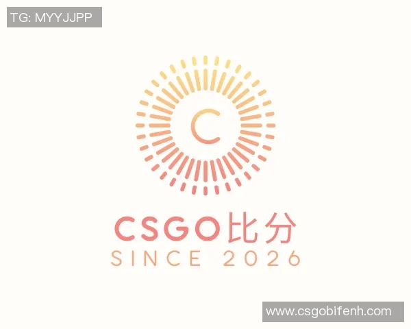 2026电竞新闻王磊畅谈DOTA2成功秘诀与游戏发展背后的故事